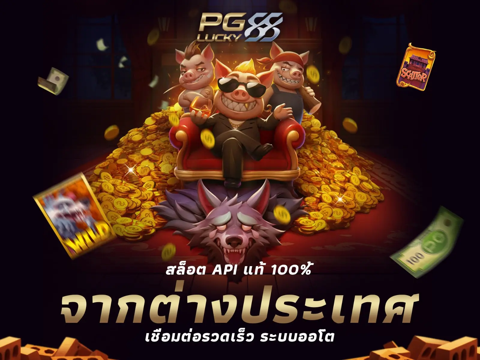 fc77 casino login ubet95 free 100 no deposit